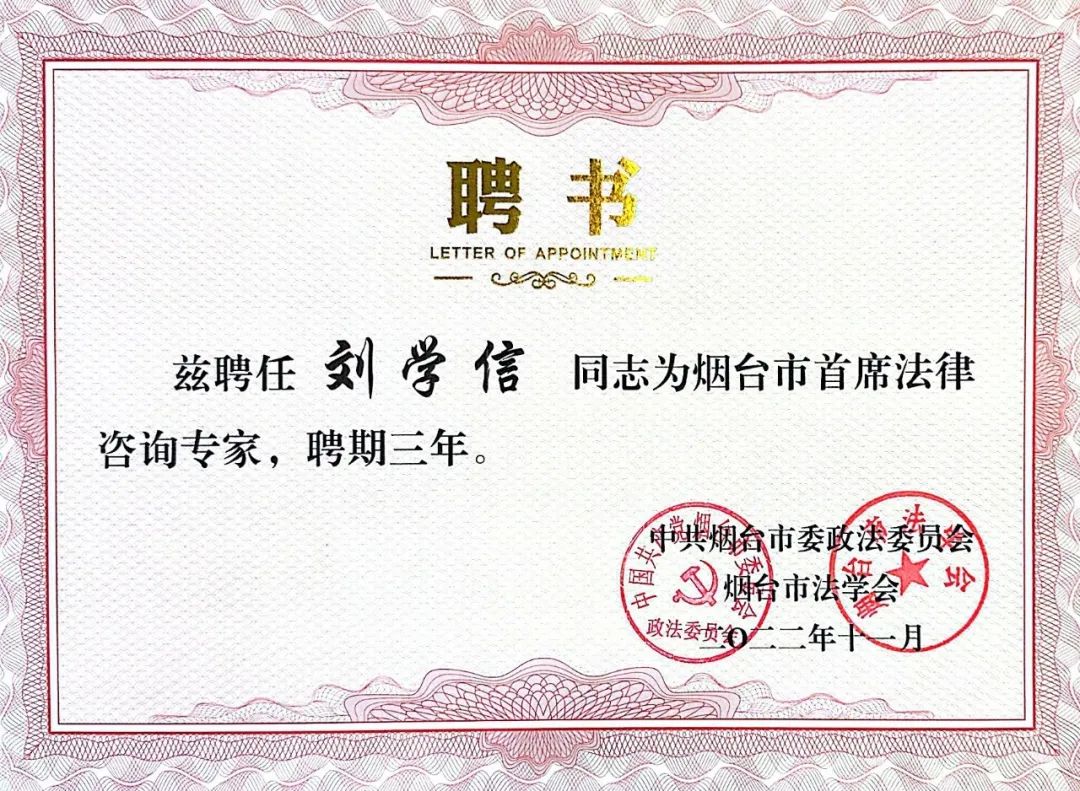 acdd669fec817d2fe28942319db70bcf.jpg