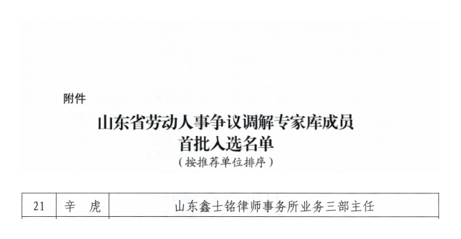 ebf1ea3d2998cc09ea88786a574e87db.png