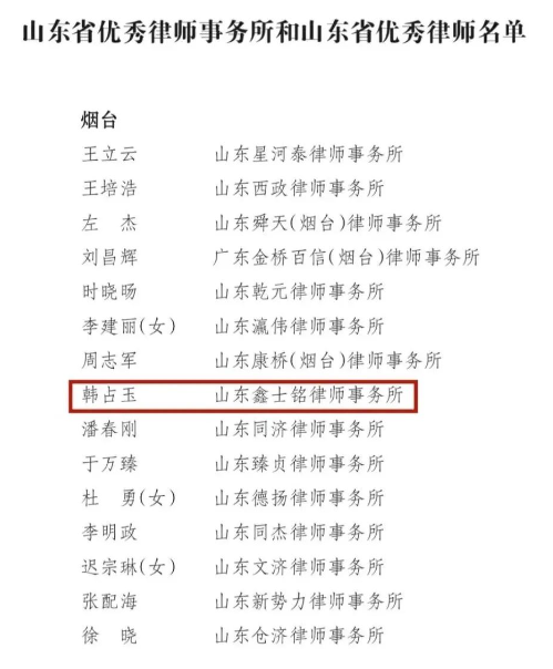 5ee61fea8273f58d624b6660b8f3591.png